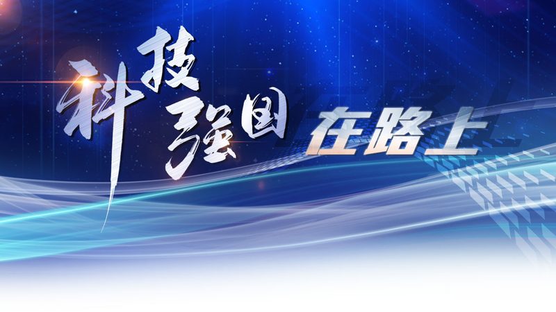 人工智能应用平台推荐
