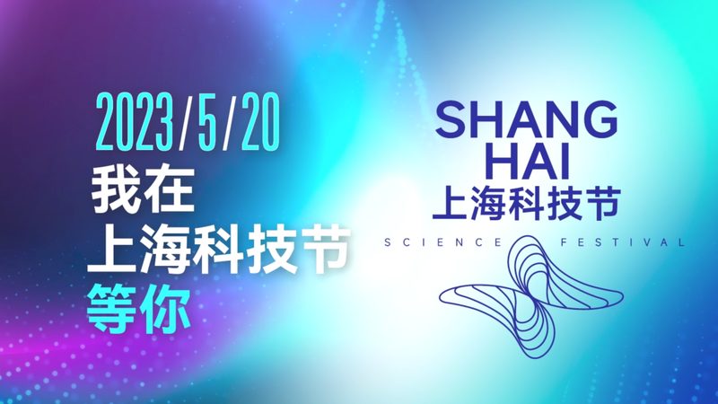 揭秘互联网技术应用场景：十大经典案例解析