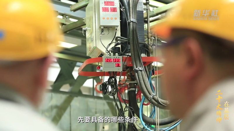 微信智能客服接入，参数配置背后的关键要素