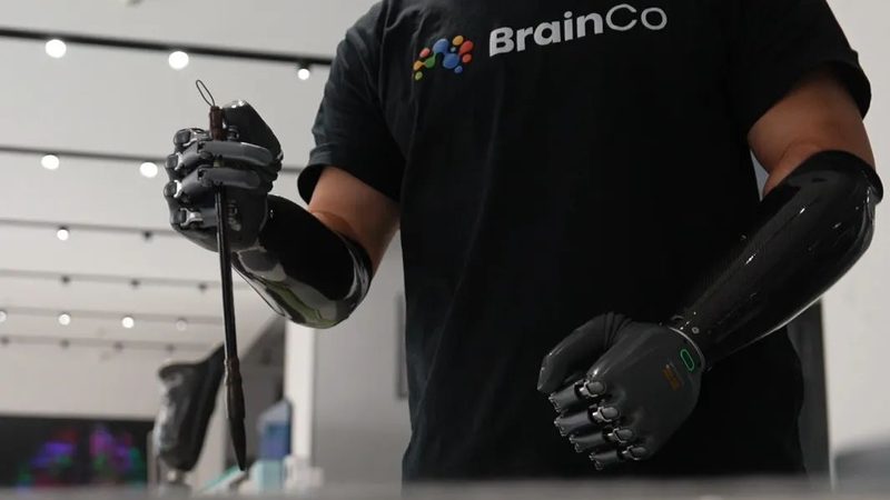 北京科研项目研发外包：揭秘背后的优势与考量**