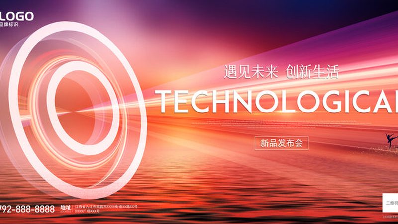 数据治理平台部署方式：如何选择最适合您的方案